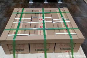 南阳姜营机场物流酒水【机场货运当天